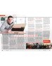 Digital Edition PDF - Pixel Addict Magazine Issue 01