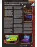 Digital Edition PDF - Pixel Addict Magazine Issue 13