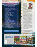 Atari Addict Collectors Magazine - PRINT EDITION Atari Addict Collectors Magazine - PRINT EDITION